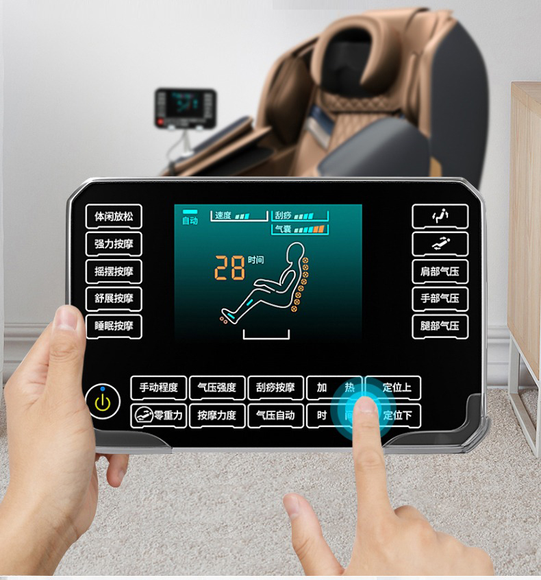 versachi massage chair Versachi Massage Chair